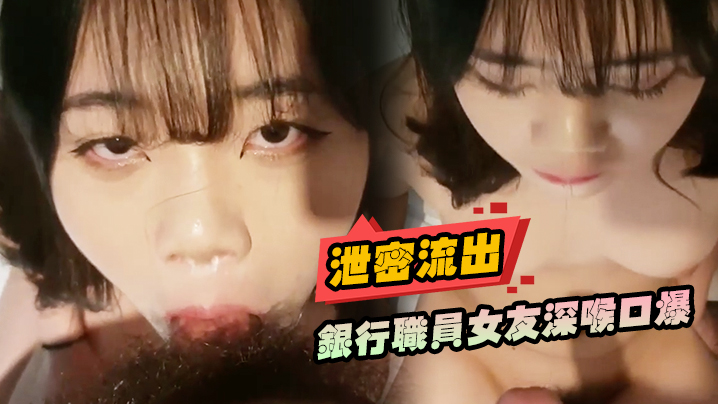 黑絲淫妻約炮大屌男 綠帽老公幫忙拍攝 JRwife