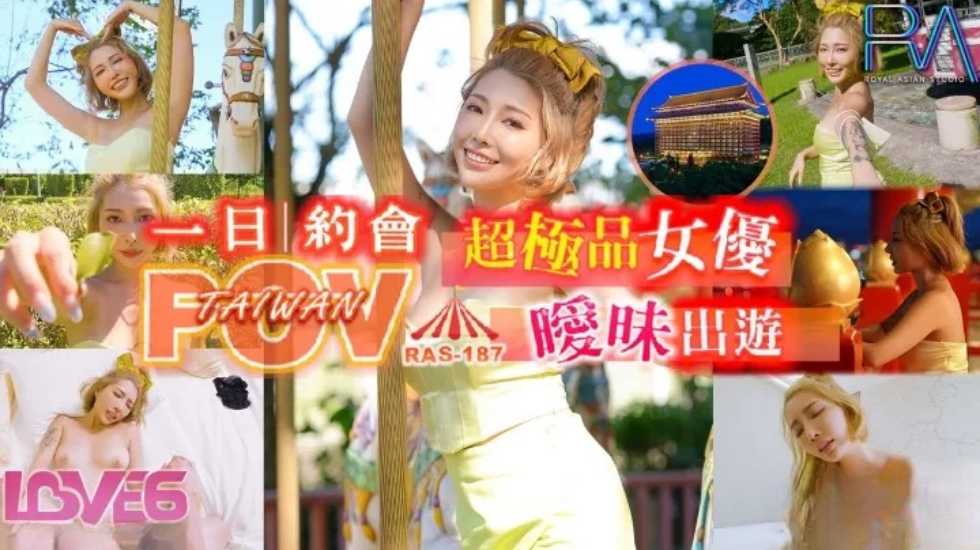 内射！幹極品E奶少婦沒忍住射進去了