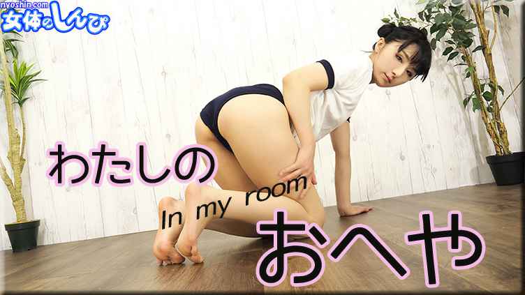 魔都旅遊吃飯認識的一個35歲的美乳砲友 這奶子和屁股爽爆！