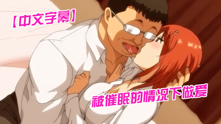 新作 [HD 5.07G] NEWM118 嫁の母と禁断性交 其の六拾伍 妻よりもお義母さんの方がいいよ 御子柴美花