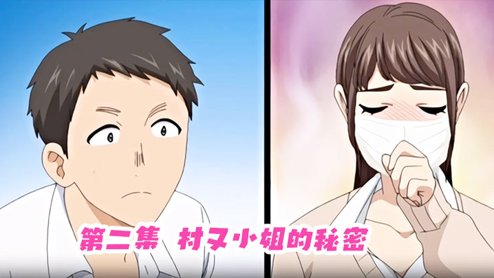 原創 [MP4 4.91G]SDNM498【破壊版】こどもに1人1台ずつゲーム機を買うのって甘やかし過ぎですか？ 桃井ゆづき 34歳 素人人妻がAV初出演