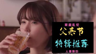 被肉丝肥臀学妹坐射