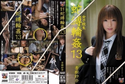 苗條女經理是小穴能夠盡情抽插消除性欲的寵物 石川澪 MIDV488