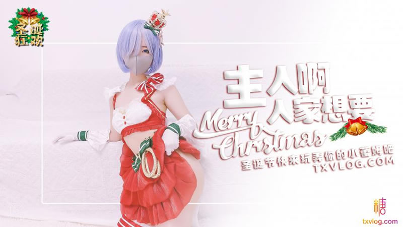 [FANZA独家]宠爱在打工时发现的年轻男孩，并通过美丽魔女佐佐木亚希的接吻讲座将他驯服为我喜欢的 3 套照片
