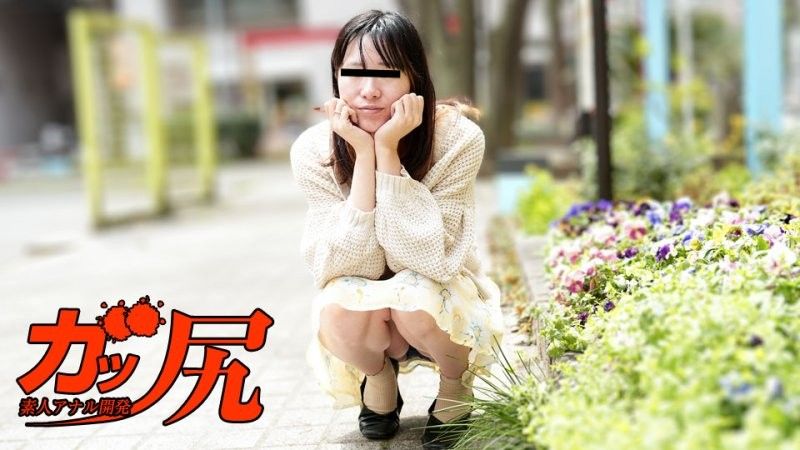 【FANZA独家】老男人的奇闻趣事档案流汗性交与丰富粘稠的体液糸井瑠花写真套图