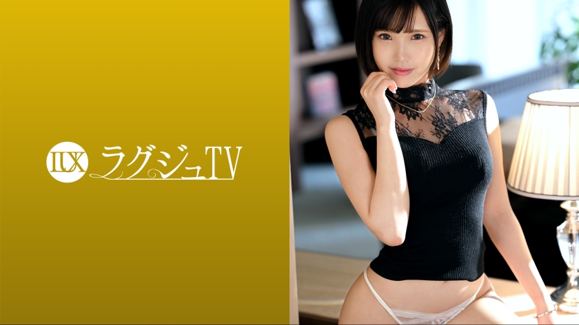 259LUXU-1672 ラグジュTV 1665 年齢よりも若く見える美人塾講師が登場！元チアガールならではの美