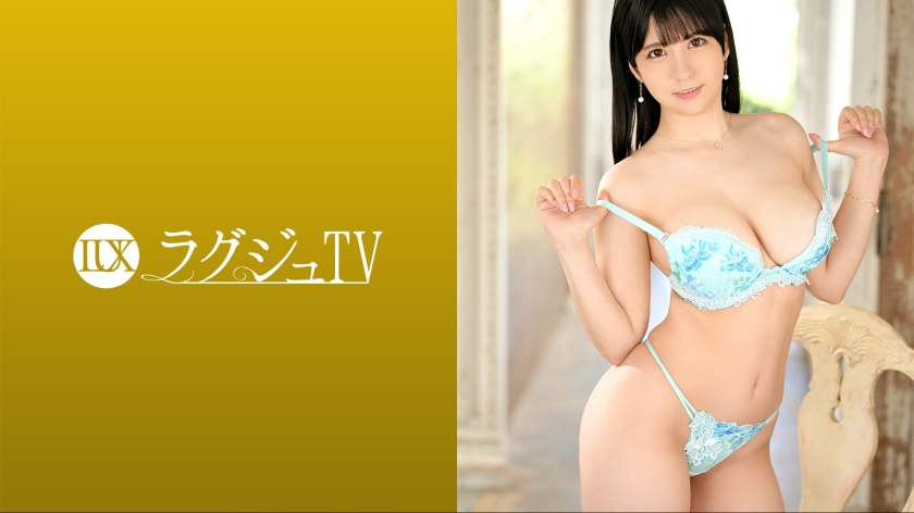 259LUXU-1612 ラグジュTV 1639 ムッチリとしたグラマラスボディが目を惹くエステティシャンが登場