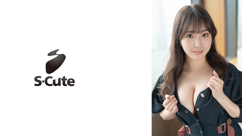 229SCUTE-1280 かすみ(20) S-Cute 大きなオッパイが揺れちゃうエッチ
