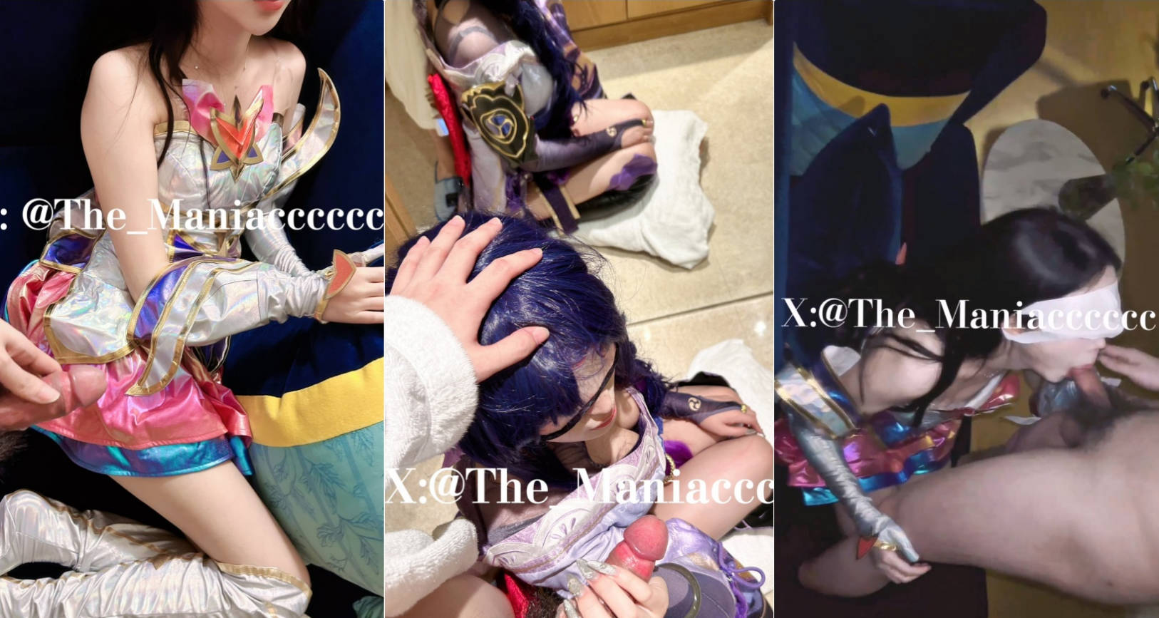 极品COS嫩妹收藏家『Maniacccccc』遐蝶 优菈 长篇cos，高冷御姐模特小姐姐被当成母狗一样操