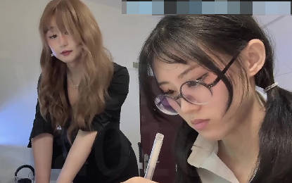 变态人妖家教老师猛干女高中生-辣辣姜不辣