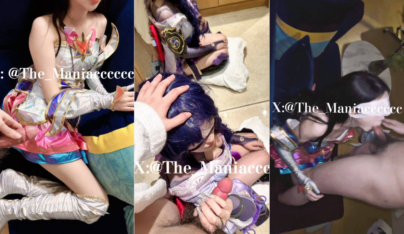 极品COS嫩妹收藏家『Maniacccccc』cos守岸人做爱，清纯唯美小仙女被狠狠后入！V (2)