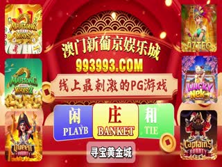 993993.com