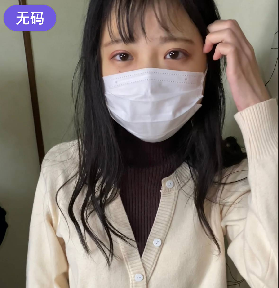 FC2-4386992 客の財布からお金を盗んだ元Jr.アイドルロ※リ顔在籍嬢にお仕置き中出し-！！
