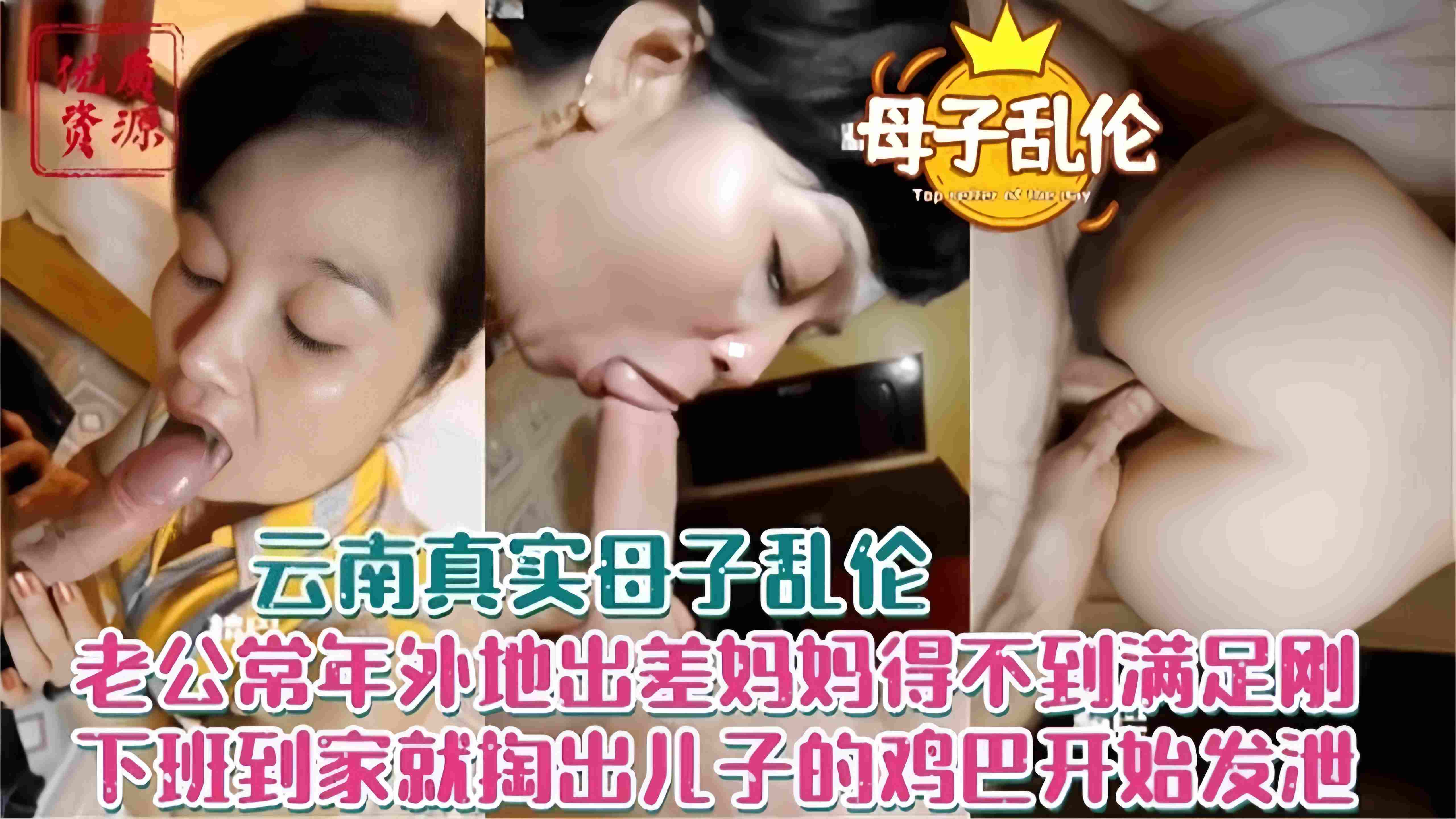 【寻欢KTV】商K包房里爆操大胸坐台小姐，灯红酒绿氛围感拉满