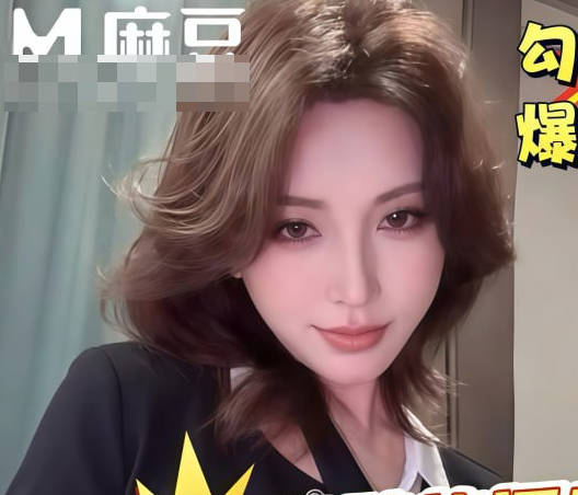 表姐你的逼好烫我能不能内射进去