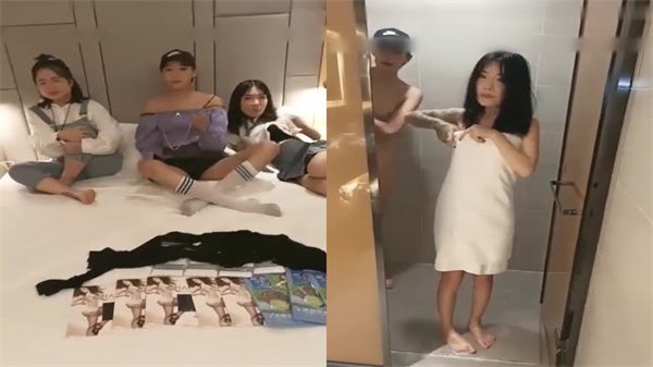 OO后社会精神小伙小妹联谊.
